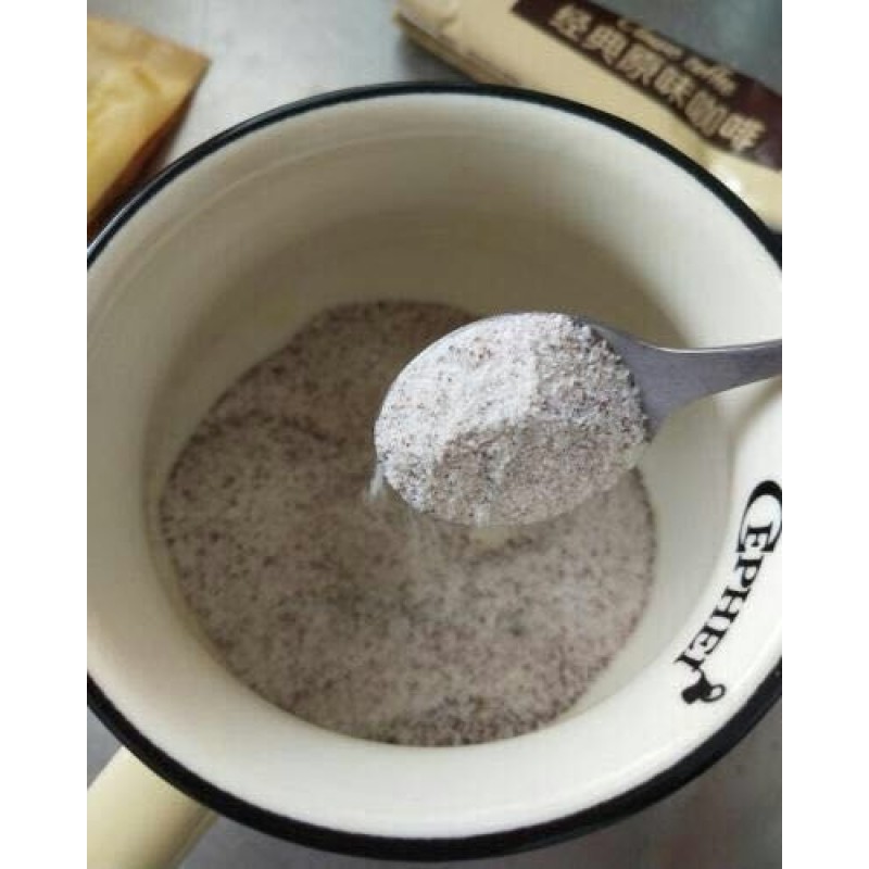 Slimming Black Coffee Factory - Chinese Fat Burning L-carnitine Health Natural