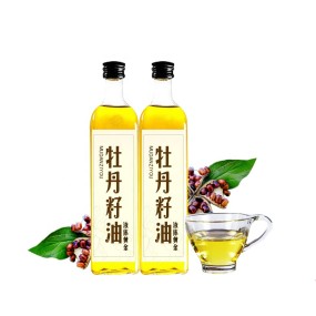 Peony Seed Oil Manufacturer - Top Quality Cold Press Nutritional Health Oil