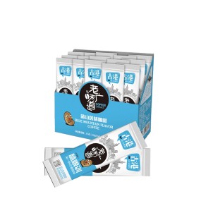 3 in 1 Coffee Powder Manufacturer - Wholesale Private Label Brand Instant