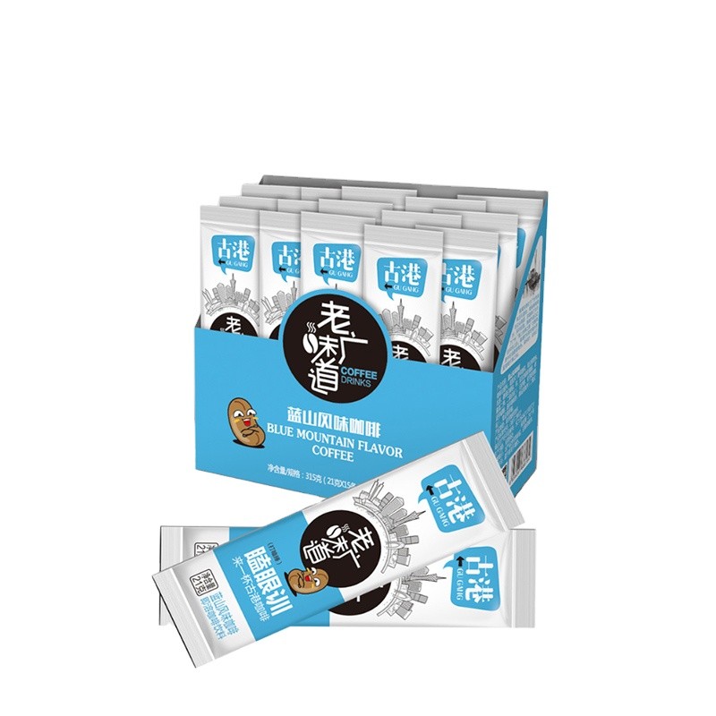 3 in 1 Coffee Powder Manufacturer - Wholesale Private Label Brand Instant