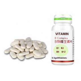 Vitamin B Complex Tablets Manufacturer - OEM Hot Sale Health Food B1 B2 B6 B12