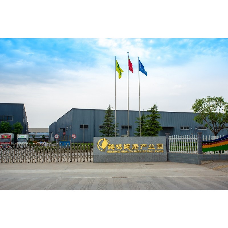 Maca Extract Capsules Factory - Factory ODM OEM Anti-fatigue Supplement