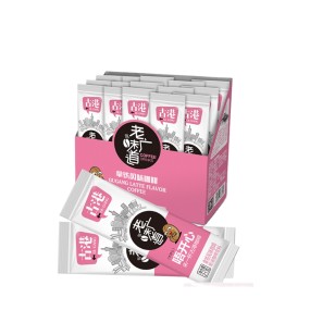 Instant Drink Powder Manufacturer - High Demand Top Quality OEM Coffee Mix