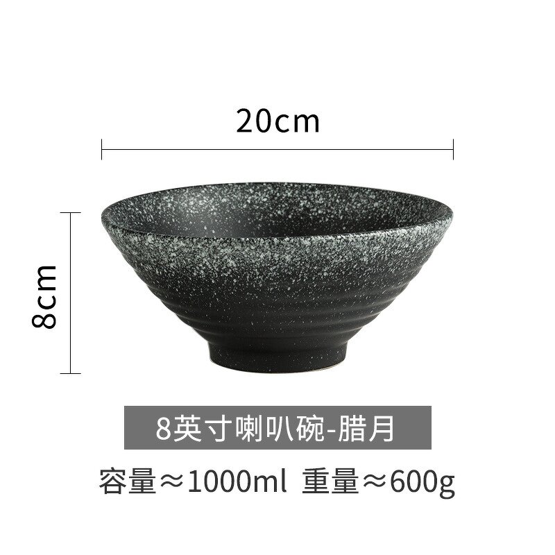 Ceramic Ramen Bowl Manufacturer - Japanese Style Large for Pho Thai Miso Udon Soup Wonton Broth Soba Asian Food Set