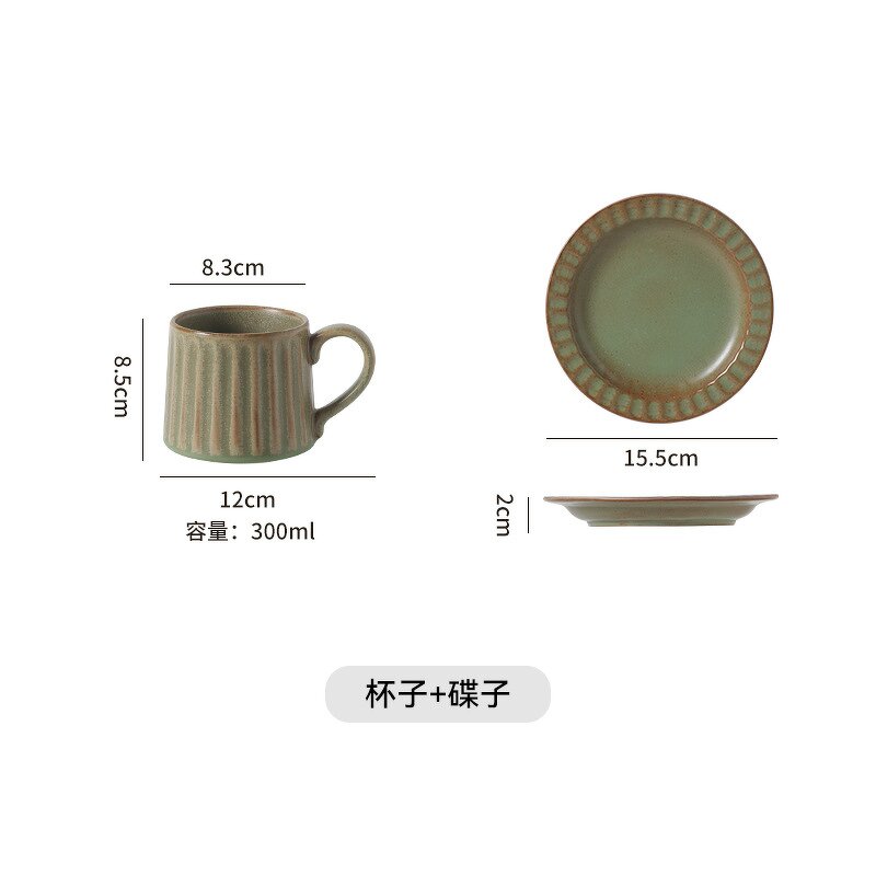 Ceramic Coffee Cup Set Manufacturer - Vintage Latte for Cafe Restaurant Office Drinking