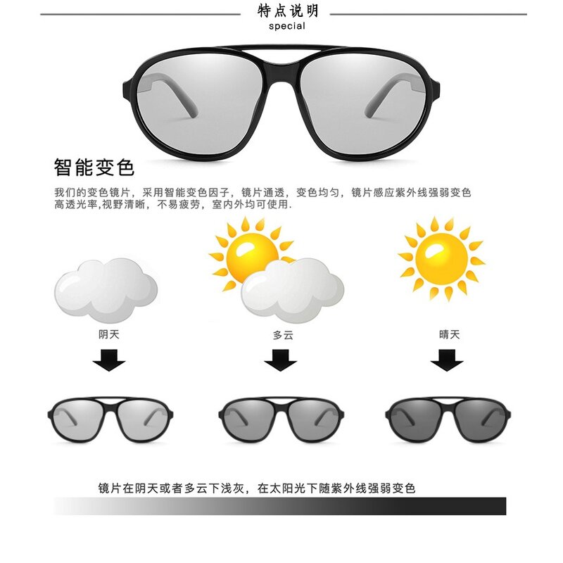 Sunglasses Manufacturer - Photochromic Polarizing Fashion Cycling Wholesale Eyewear Sports for Men