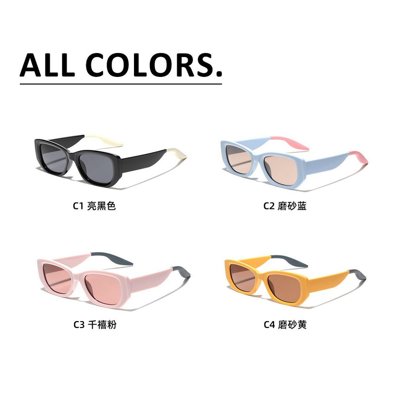 Sunglasses Manufacturer - Fashion Square Y2K Luxury Men's and Women's Wholesale Trendy AC Lens PC Frame Shades