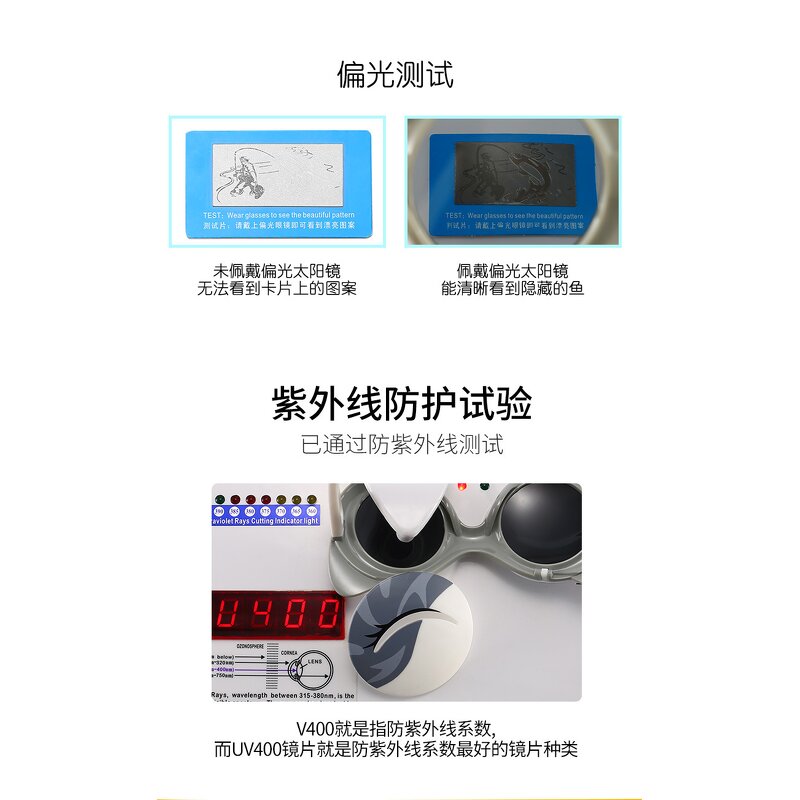 Sunglasses Manufacturer - New Style Children Kids Polarized Soft Silicone Baby Toy UV Resistant Flip