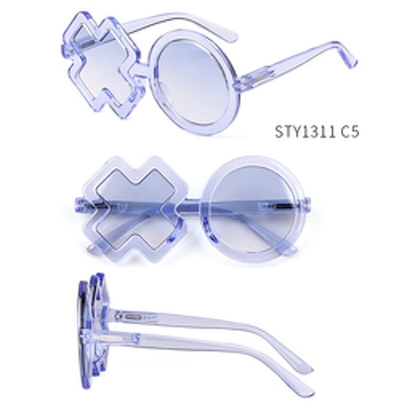 Sunglasses Manufacturer - New Cute Baby Comfortable Dazzling Round Frame Flower Petal Spring Legs Sunflower