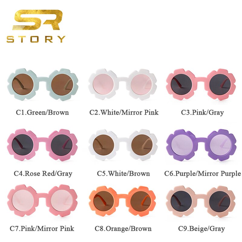 Sunglasses Manufacturer - 0-4 Years Old Cute Flower UV400 Shades Baby Pink Orange Silicone Polarized for Girl Boy