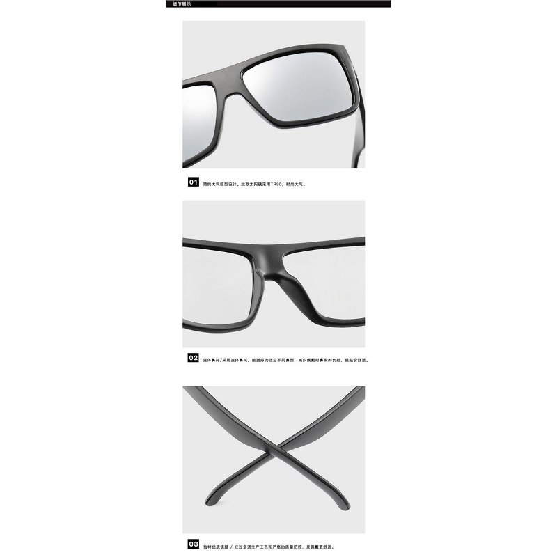 Sunglasses Manufacturer - Photochromic Polarized for Men's Fashion Cycling Driving Trendy TAC Lens TR90 Frame Shades