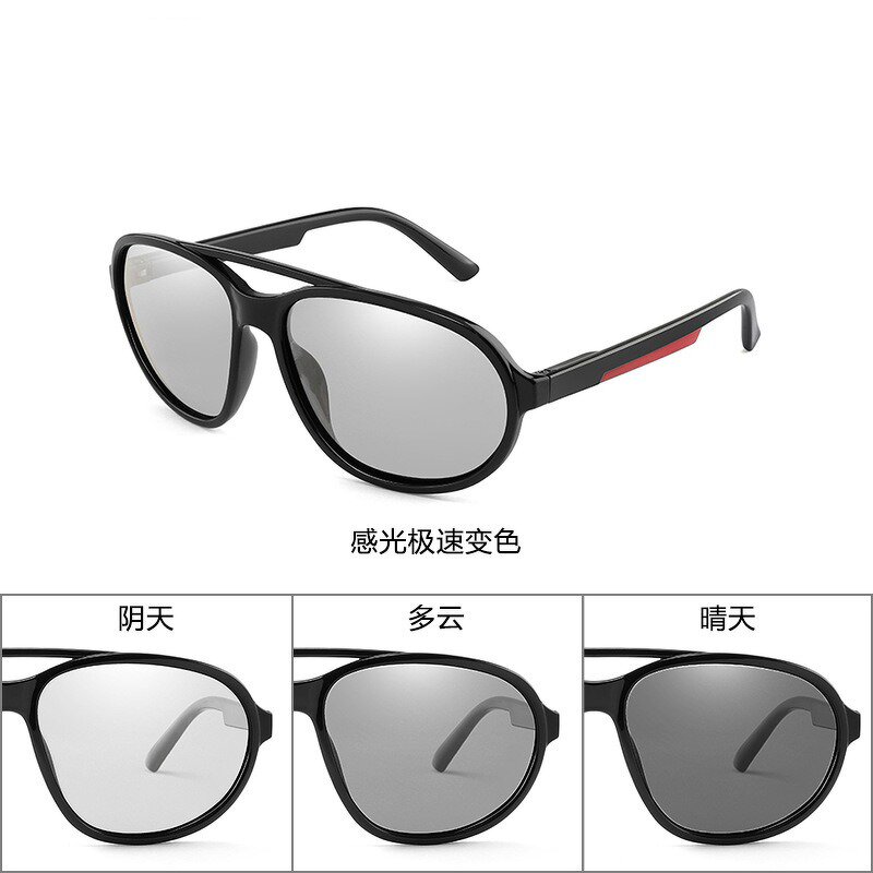 Sunglasses Manufacturer - Photochromic Polarizing Fashion Cycling Wholesale Eyewear Sports for Men