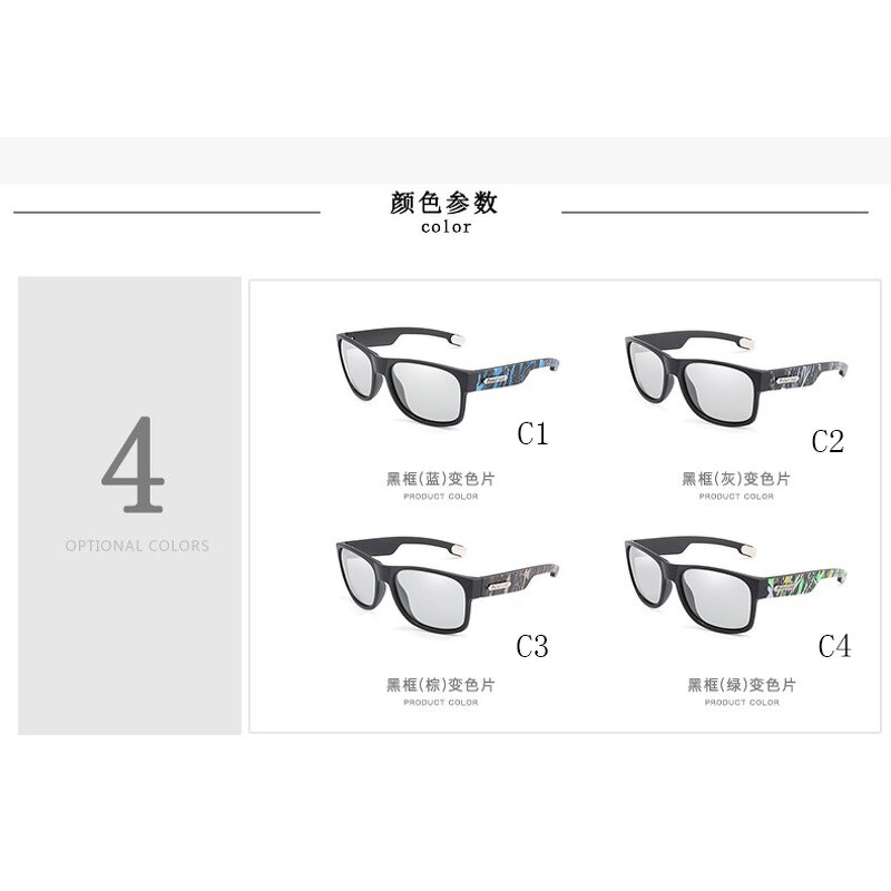 Sunglasses Manufacturer - Photochromic Polarized Square Cycling Sports Wholesale for Men