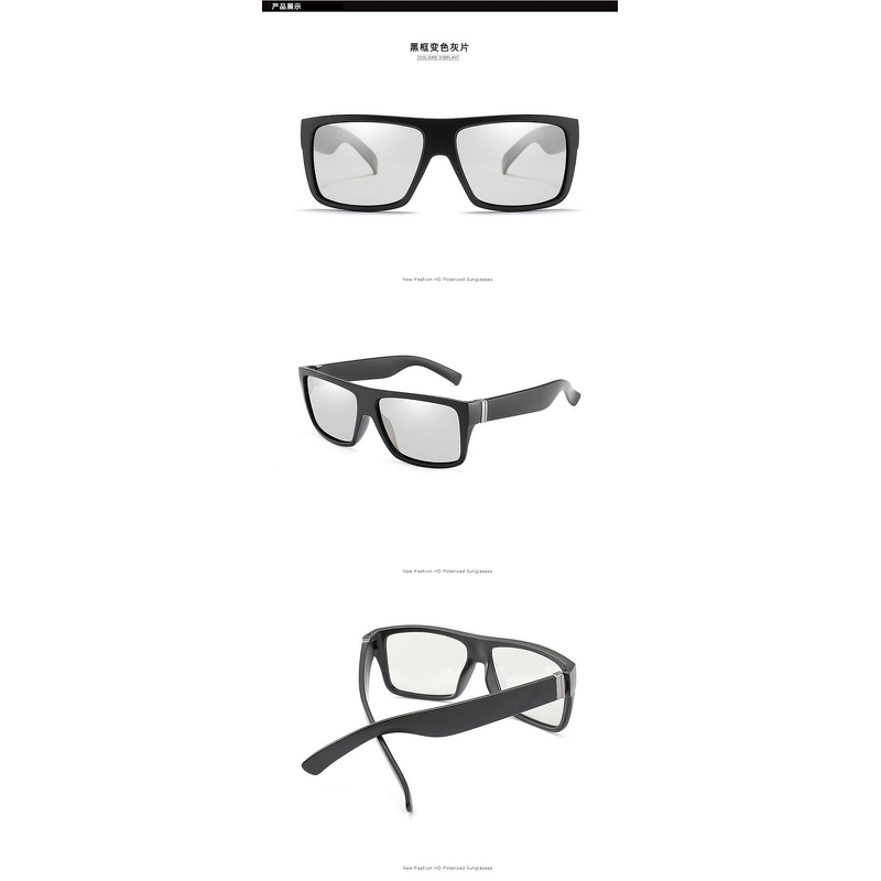 Sunglasses Manufacturer - Photochromic Polarized for Men's Fashion Cycling Driving Trendy TAC Lens TR90 Frame Shades