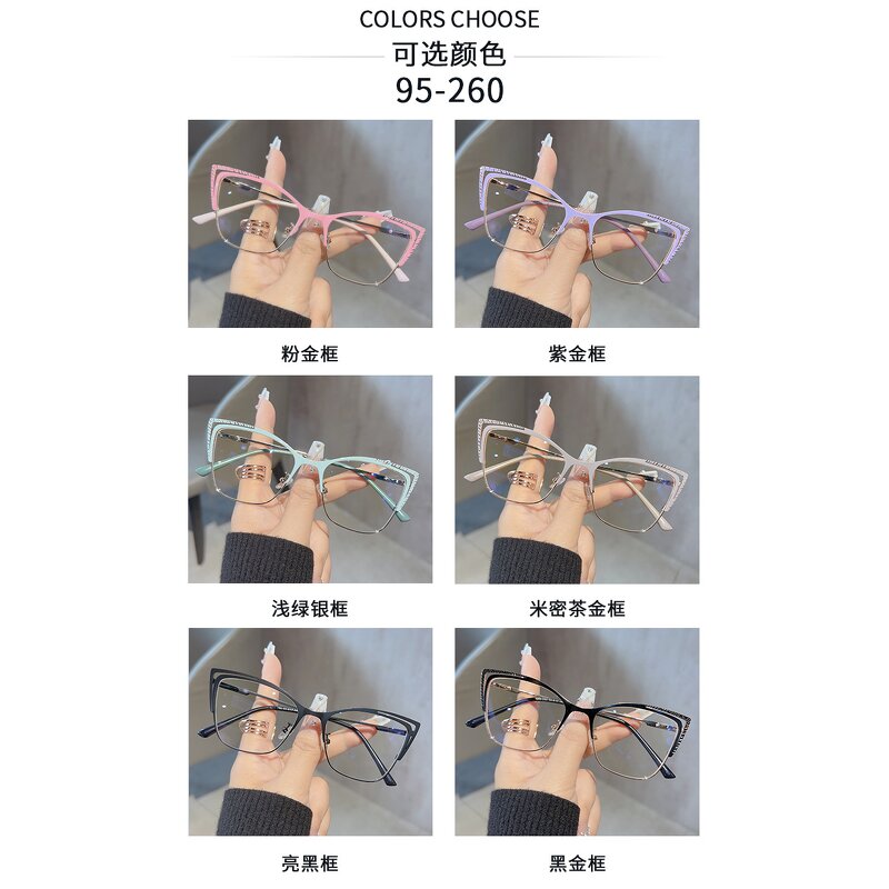Glasses Manufacturer - Computer Reading Anti Blue Light Metal Eyeglasses Cat Eye Latest Frames for Girls Ladies