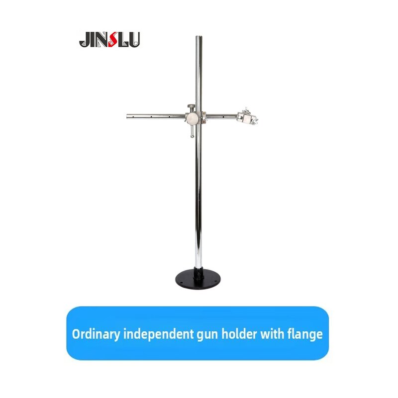 Welding Gun Holder Manufacturer - Adjustable with Clamping Mechanism Fixed Bracket for Convenient Gun Adjustment