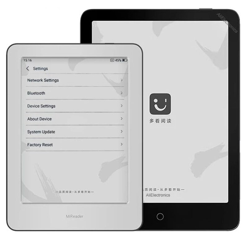 E-Book Reader Manufacturer - New Original Xiaomi Mi 7" Android Electronic Reads PDF TXT E-Ink WiFi
