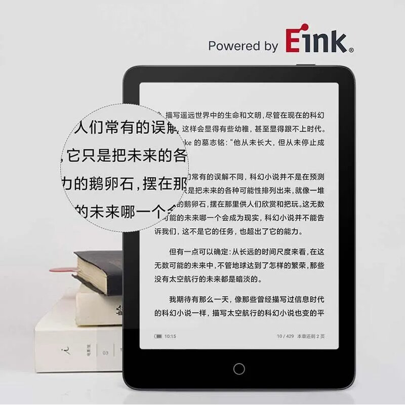 E-Book Reader Manufacturer - New Original Xiaomi Mi 7" Android Electronic Reads PDF TXT E-Ink WiFi
