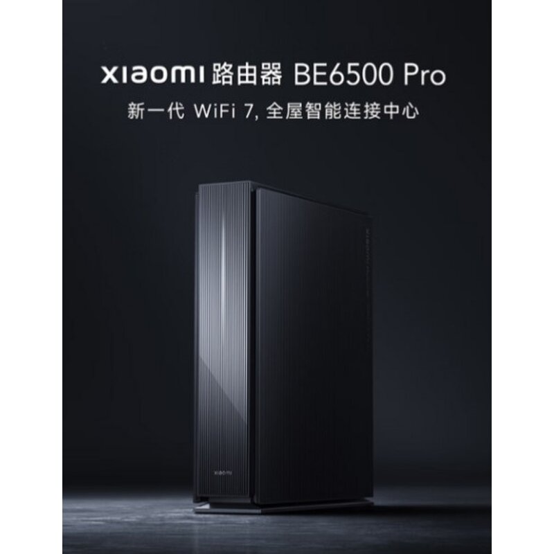 Router Manufacturer - Xiaomi BE6500 Pro Dual Band 8-Channel Signal Amplifier 1GB Memory for Home