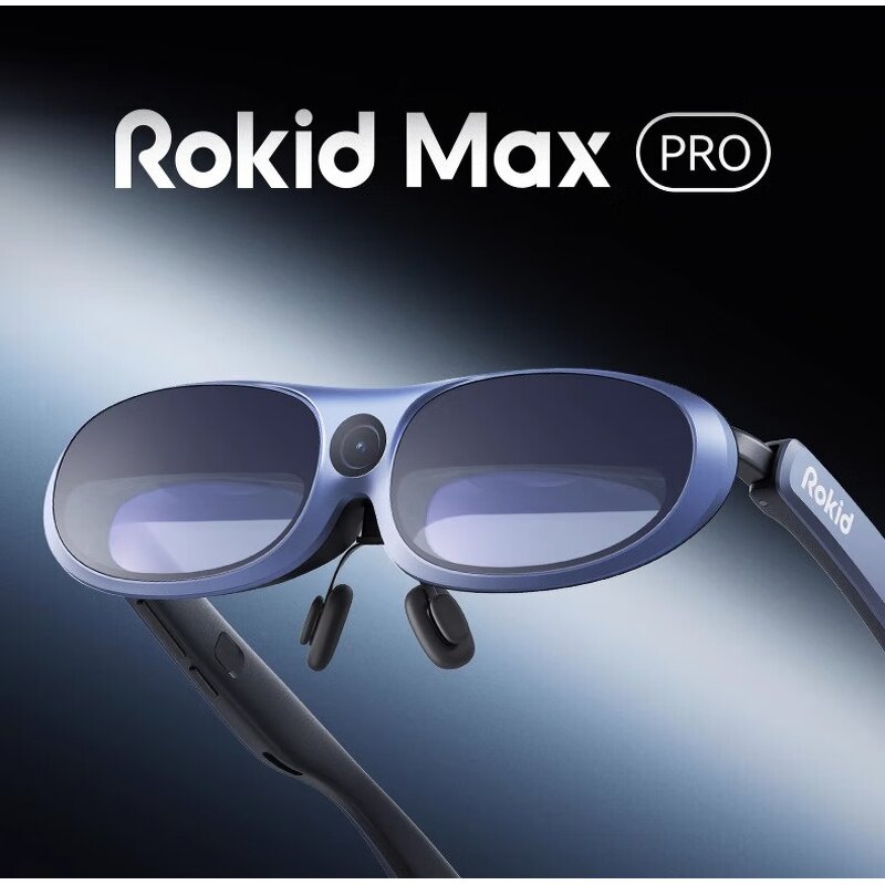 AR Smart Glasses Manufacturer - Rokid Max Pro Enterprise 3D Support 6DoF Gesture Recognition Spatial Computing SDK Studio Development
