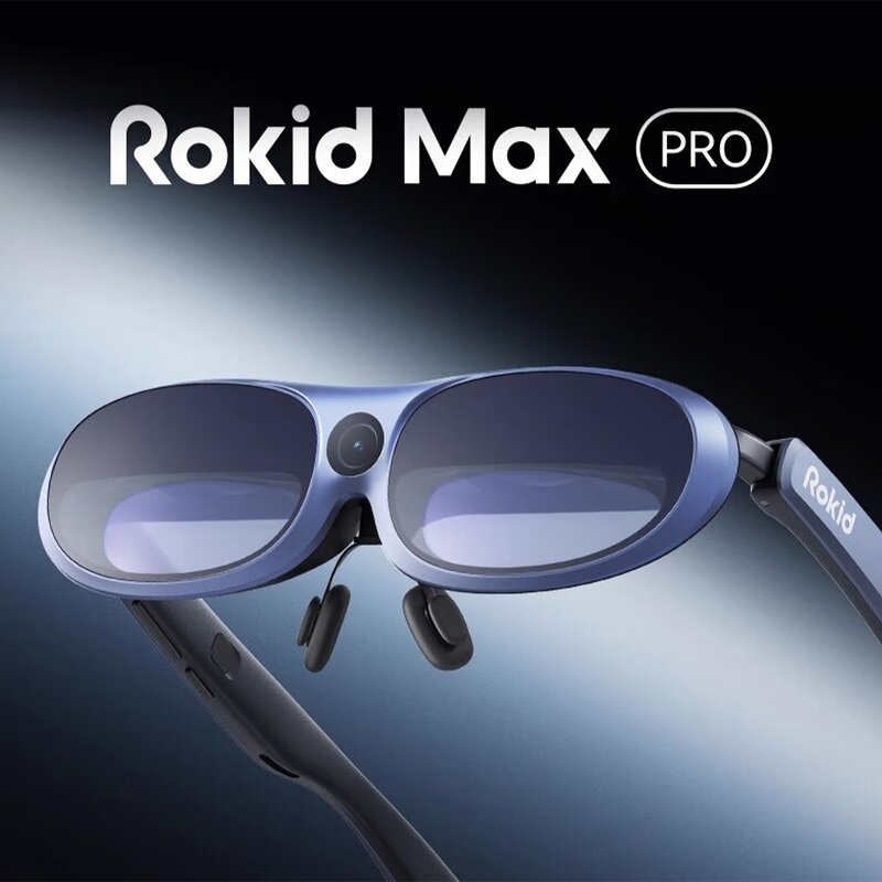 AR Smart Glasses Manufacturer - Rokid Max Pro Enterprise Support Develop 6DoF Gesture Recognition Studio Spatial Computing SDK