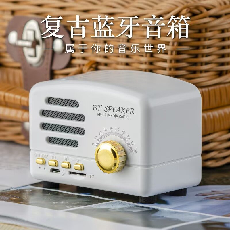 Portable Speaker Manufacturer - Vintage Mini Retro with AM FM Radio Multi-Color Multi-functional