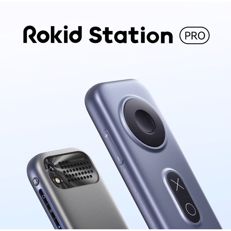 AR Smart Glasses Manufacturer - Rokid Max Pro Enterprise 3D Support 6DoF Gesture Recognition Spatial Computing SDK Studio Development