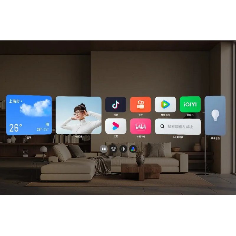 AR Glasses Manufacturer - Meizu StarV View 188 Inch Big Screen Cinema Quality Sound 0 to -6.00 Diopters Myopia Correction