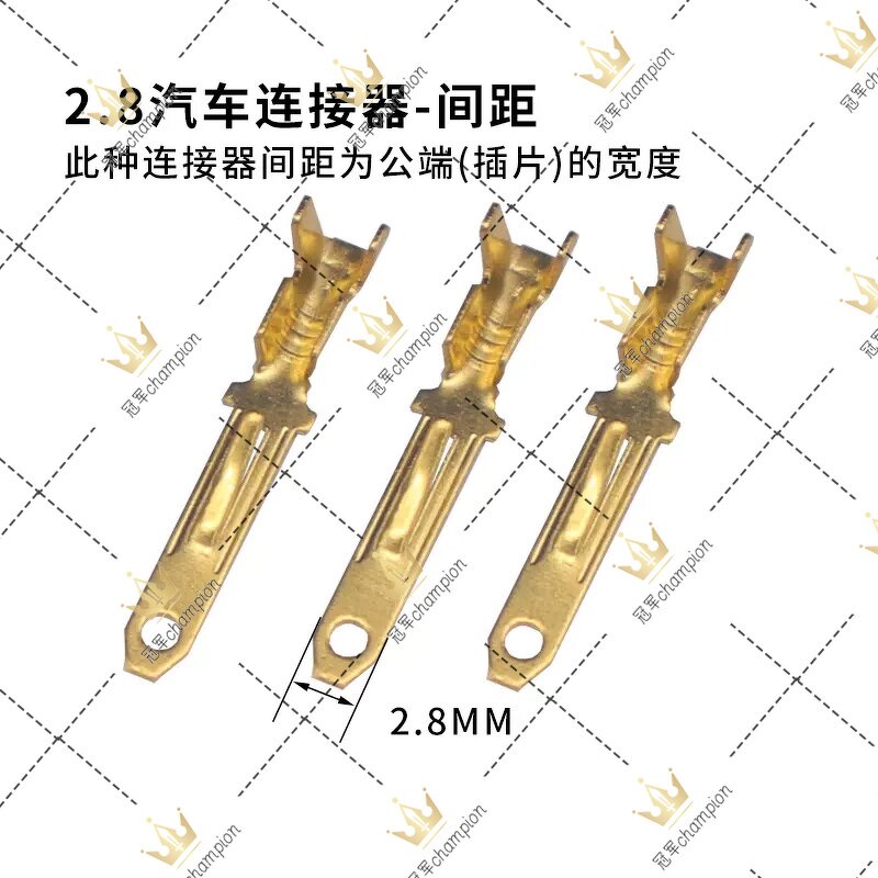 2.8mm Electric Motorcycle Connector - Manufacturer Female Shell 2P-9P Male Female Plug