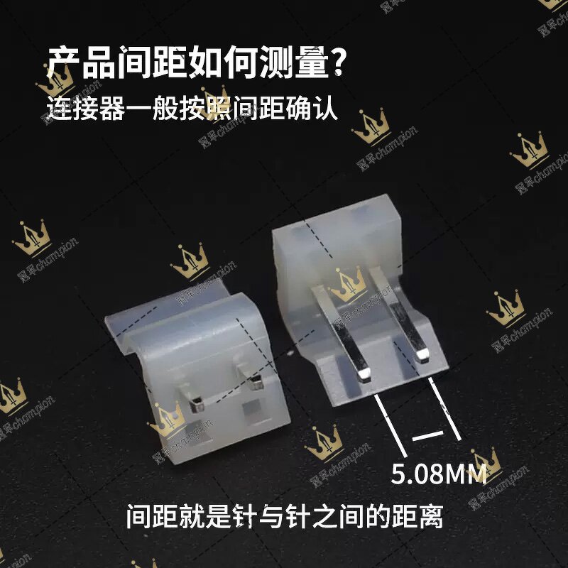 CH5.08 Connector - Manufacturer Straight Pin Socket 2-10P Bent Foot Socket