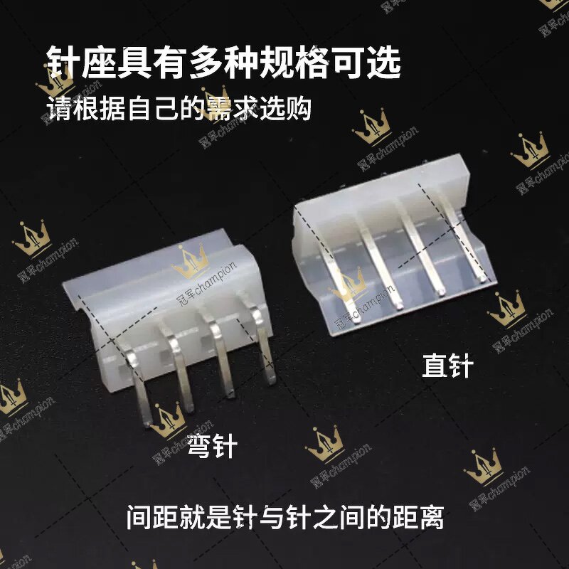 CH5.08 Connector - Manufacturer Straight Pin Socket 2-10P Bent Foot Socket