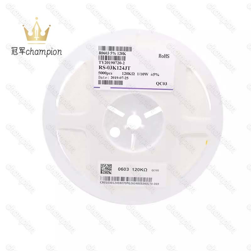 1206 Chip Resistor - Manufacturer 1% 5% 0.47R 0.5R 0.51R Silk Screen R470 R500 R510