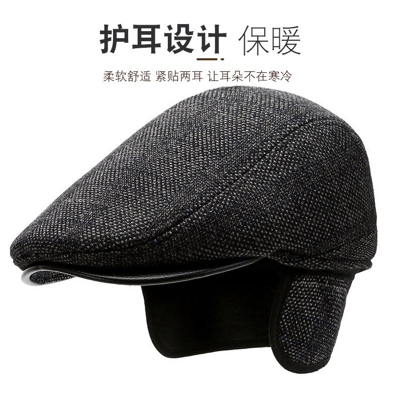 Ivy Cap Manufacturer - for Men Retractable Invisible Earflap Warm Outdoor Ear Cover Beret Flat Newsboy
