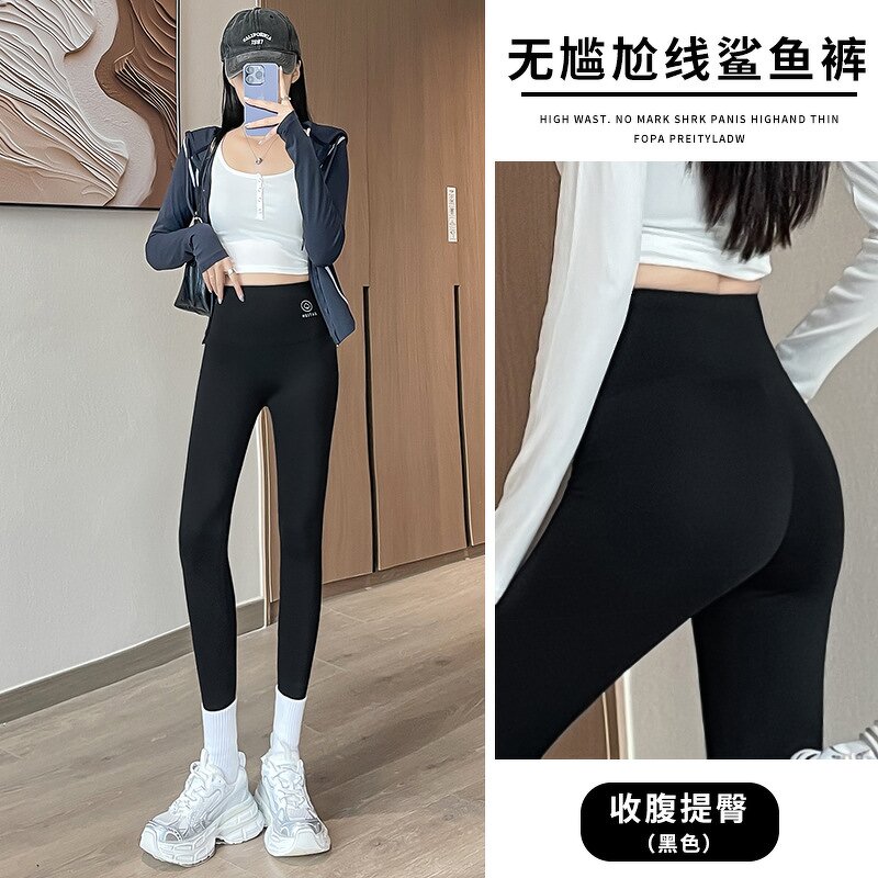 Yoga Leggings Manufacturer - Pure Colors Slim Fit Black Casual Pencil Women's Workout Seamless High Elastic