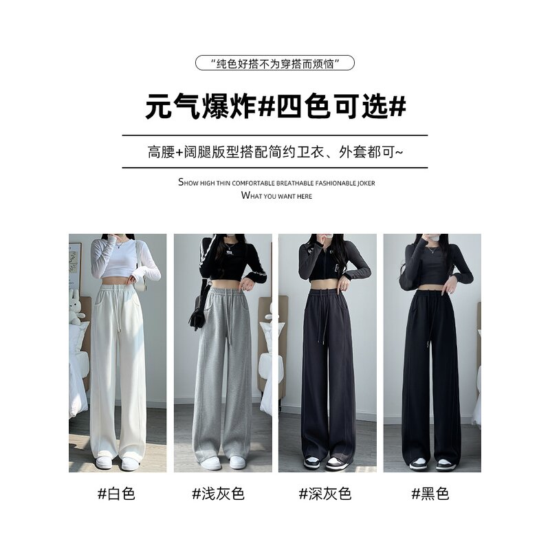 Wide Leg Trousers Manufacturer - Women Suit Pants Spring Summer Fashionable High Waist Zipper Casual Long