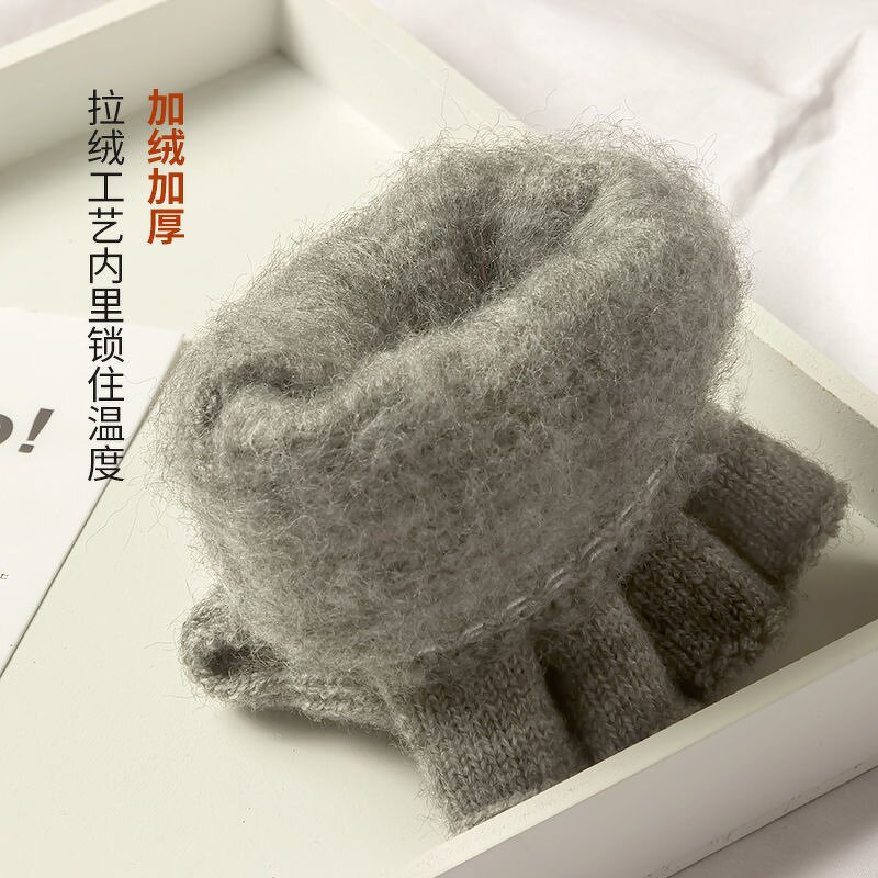 Fingerless Gloves Manufacturer - Knitted Winter Thicken Warm Touch Screen for Men Women Half Finger Student