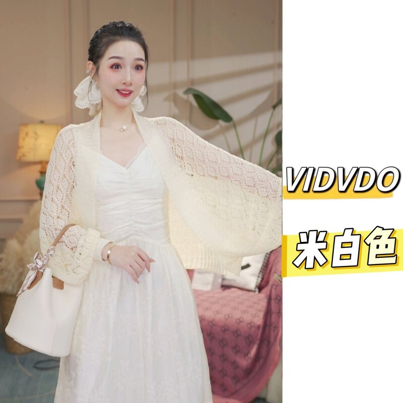 Knit Poncho Cape Manufacturer - Summer Women Open Front Wrap Shawl Hollow Out Crochet Cardigan Casual Cover up