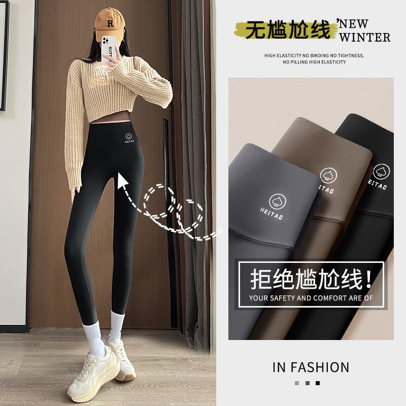 Yoga Leggings Manufacturer - Pure Colors Slim Fit Black Casual Pencil Women's Workout Seamless High Elastic