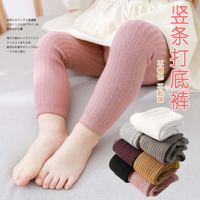 Baby Boys Girls Pants Manufacturer - Spring Autumn Newborn Girl Leggings Tights Cotton Stretch Kids Knitting 0-6 Years