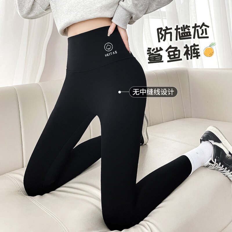 Yoga Leggings Manufacturer - Pure Colors Slim Fit Black Casual Pencil Women's Workout Seamless High Elastic