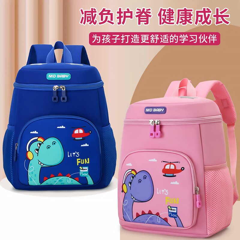 Children's Backpack Manufacturer - New Wholesale Boys Girls Casual Light Weight Cartoon Dinosaur Cute Double Shoulder