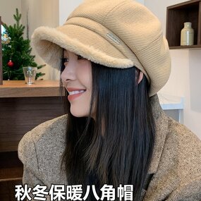 Beret Hat Manufacturer - Women Classic French Style Winter Warm Breathable Casual for Outing Travel