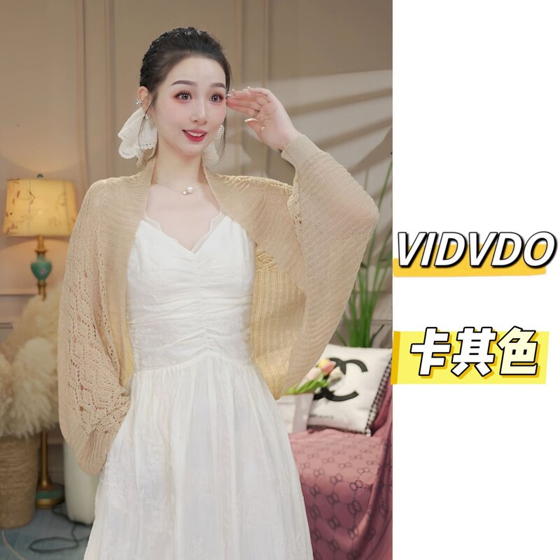 Knit Poncho Cape Manufacturer - Summer Women Open Front Wrap Shawl Hollow Out Crochet Cardigan Casual Cover up