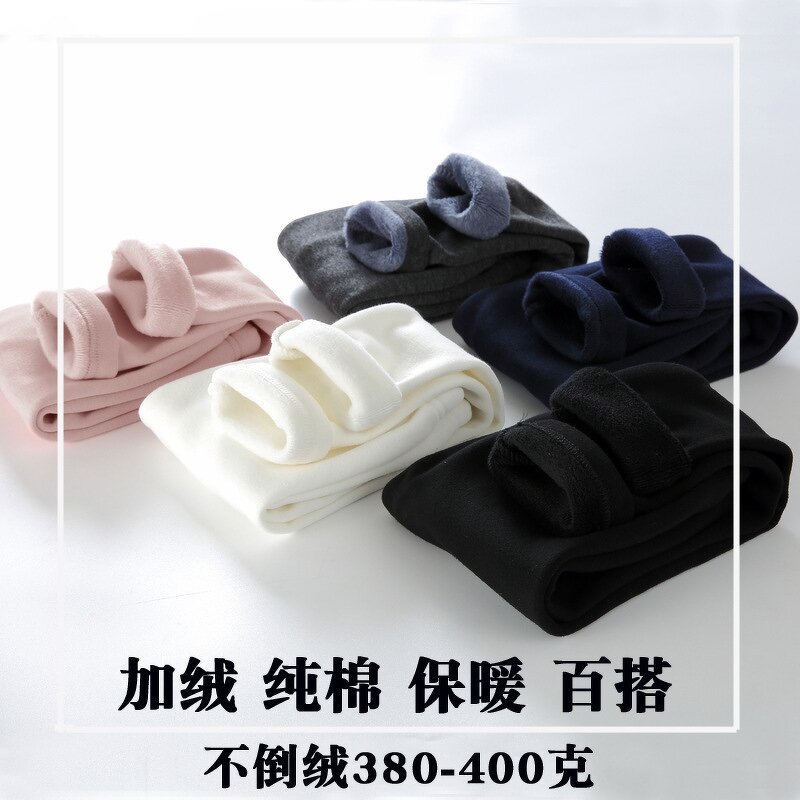 Children Cashmere Pants Manufacturer - Thermal Thick Fluffy Plush Leggings Vertical Stripes Fleece Warm Winter