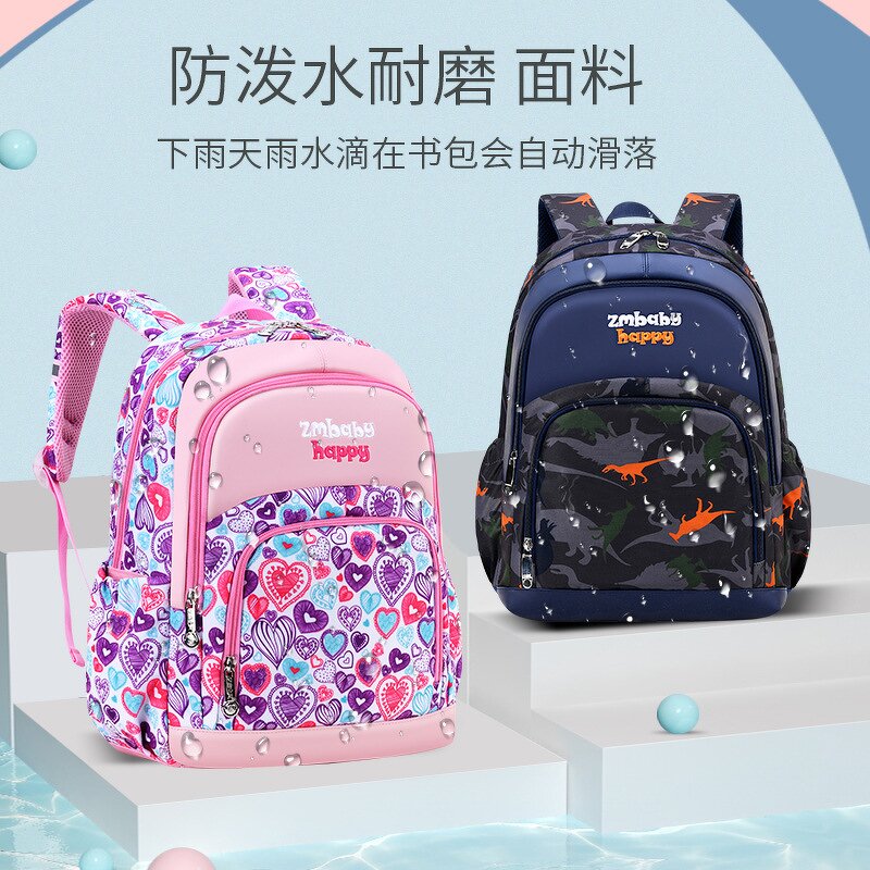 Schoolbag Manufacturer - High Quality Waterproof Cute Cartoon for Primary Students Boys Girls 1-6 Grade