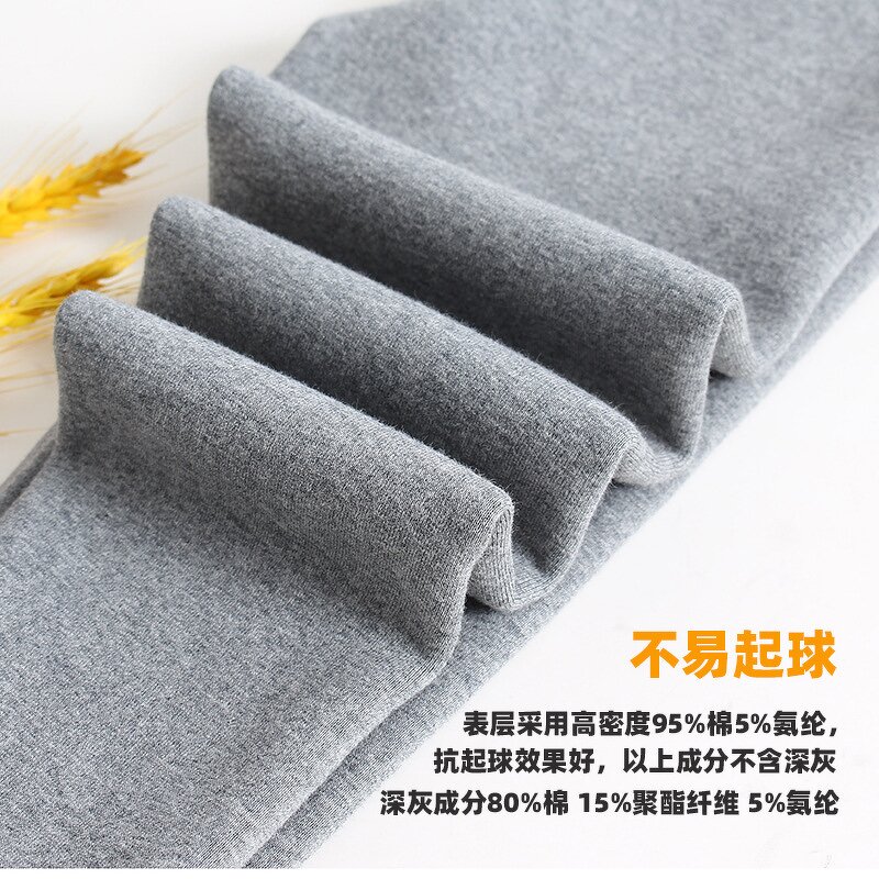 Baby Girls Leggings Manufacturer - Winter Children Pants Long Trousers Thick Autumn Winter Kids Clothes 2-8 Years