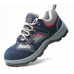 Safety Shoes Manufacturer - Cheap Industrial Construction Work Shoes with PU Outsole