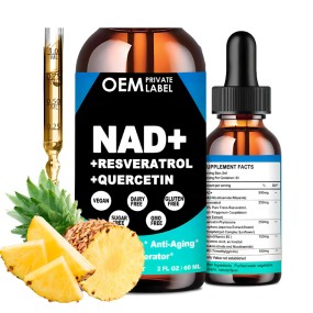 NAD Liquid Supplement Factory - OEM NAD 900mg Liposomal Niacinamide Riboside