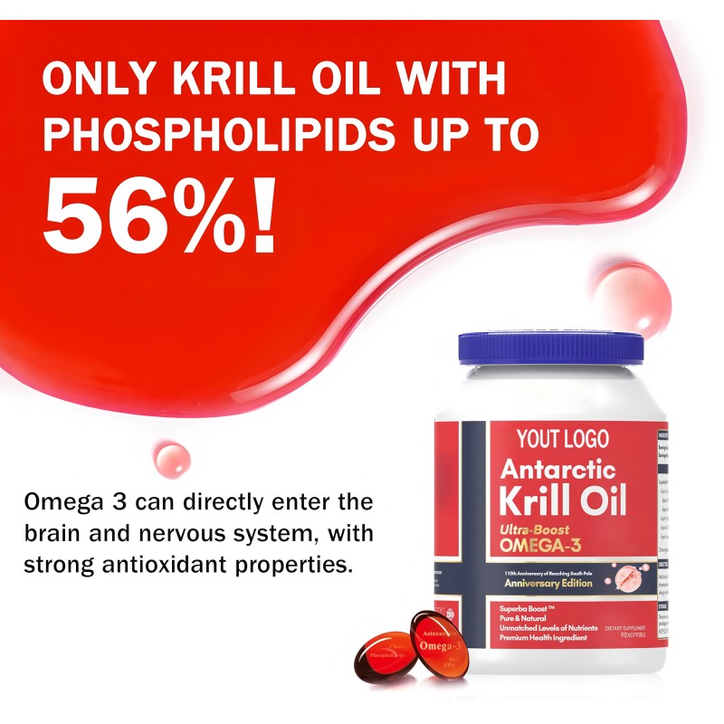 Krill Oil Softgel Factory - OEM ODM Custom Machining Omega 3 EPA DHA