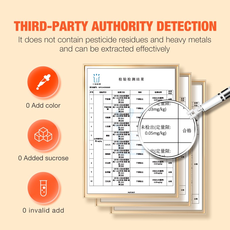 Exocarpium Powder Factory - OEM/ODM Private Label Instant Immune Herbal Supplement